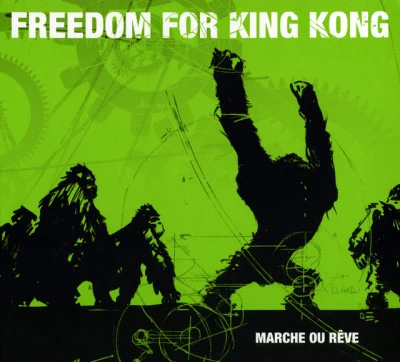 歌手 Freedom For King Kong