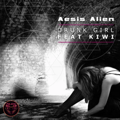 歌手 Aesis Alien feat. Kiwi