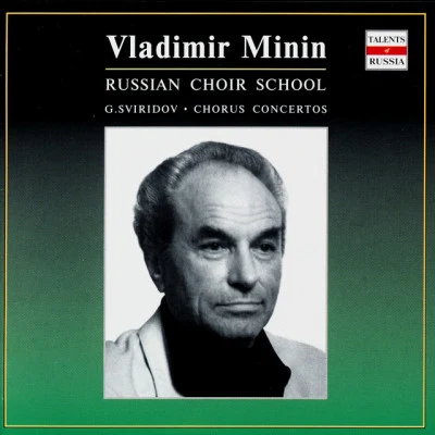 Vladimir Minin 歌手